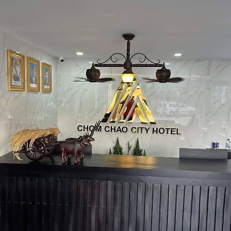 Hotel Chom Chao City Phnom Penh Exterior photo