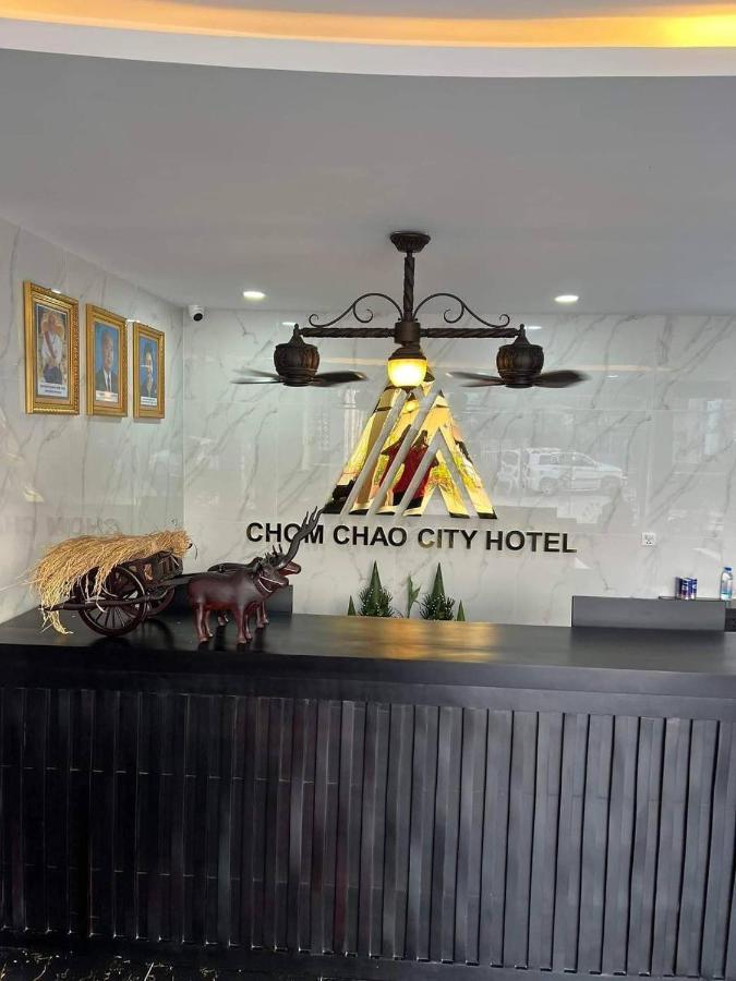 Hotel Chom Chao City Phnom Penh Exterior photo